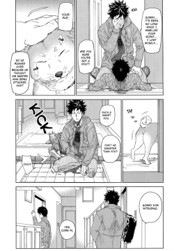 Page 4 of Koufuku, Joyanokane no Oto to Tomoni
