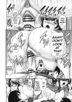 Page 32 of Oba Shiru Haha Shiru | Aunt's Juice Mother's Juice