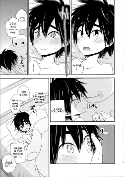 Page 24 of La dolce vita