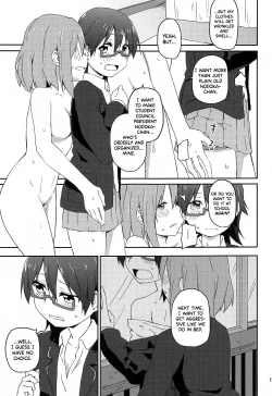 Page 17 of Kuruwasete Nodoka-chan