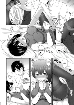 Page 23 of Kaga to Yoru no Hotel Date | An Overnight Hotel Date With Kaga