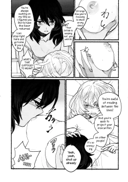 Page 4 of Nikutai no Akuma