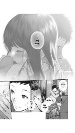 Page 19 of Kinenbi. | Anniversary.