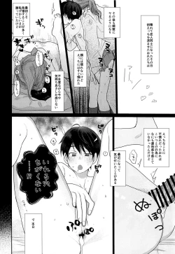 Page 5 of transsexual and usual fuck