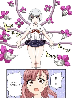 Page 25 of Kusuguri Android ELLIE