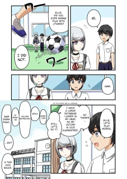 Page 3 of Kusuguri Android ELLIE