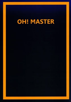 Page 22 of OH! MASTER