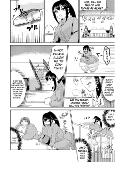 Page 14 of Kyou kara Watashi wa Anata ni Naru. | From Today, I Will Be You