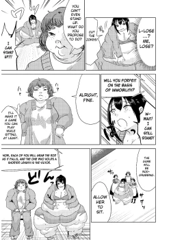 Page 21 of Kyou kara Watashi wa Anata ni Naru. | From Today, I Will Be You