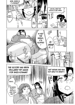 Page 22 of Kyou kara Watashi wa Anata ni Naru. | From Today, I Will Be You