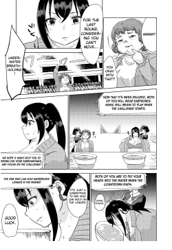 Page 25 of Kyou kara Watashi wa Anata ni Naru. | From Today, I Will Be You