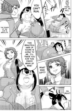Page 29 of Kyou kara Watashi wa Anata ni Naru. | From Today, I Will Be You