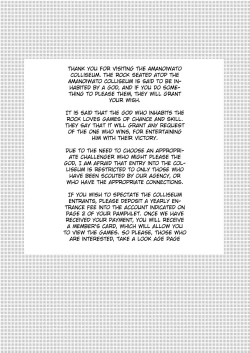 Page 2 of Kyou kara Watashi wa Anata ni Naru. | From Today, I Will Be You