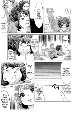 Page 31 of Kyou kara Watashi wa Anata ni Naru. | From Today, I Will Be You