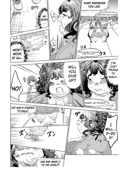Page 32 of Kyou kara Watashi wa Anata ni Naru. | From Today, I Will Be You