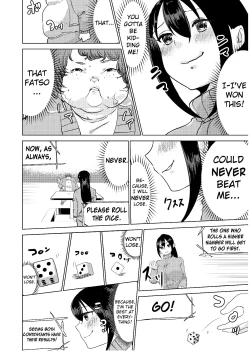 Page 8 of Kyou kara Watashi wa Anata ni Naru. | From Today, I Will Be You