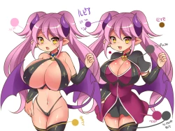 Page 28 of Muma Rubia no Sakuryaku