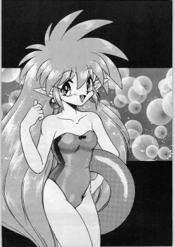 Page 16 of Can2 Girl