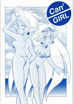 Page 40 of Can2 Girl