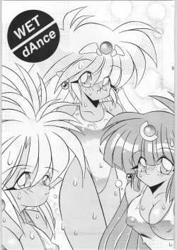 Page 2 of Wet Dance