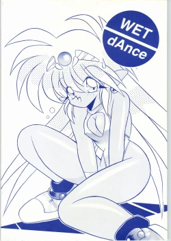 Page 72 of Wet Dance