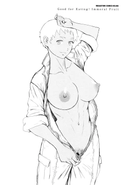 Page 81 of Tabegoro! Haitoku no Kajitsu - Good for Eating! Immoral Fruit