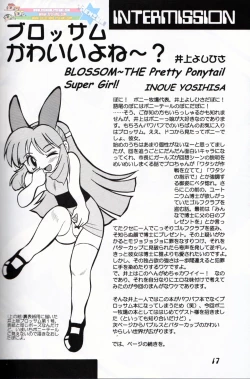 Page 16 of Pony Farm - Powerpuff Pony