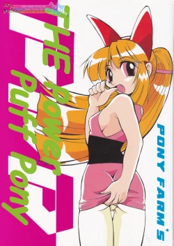 Page 30 of Pony Farm - Powerpuff Pony