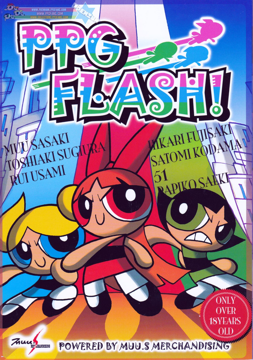 Download Muu Sasaki - PPG Flash