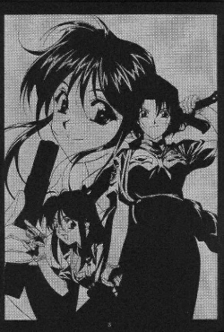 Page 2 of FIRE!! CRACKER 6