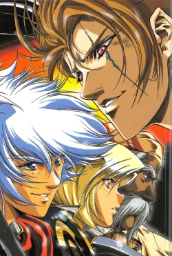 Page 12 of Venus Urushihara Satoshi Illustration Shuu