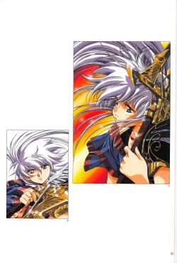 Page 22 of Venus Urushihara Satoshi Illustration Shuu