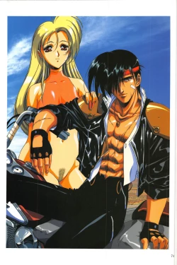 Page 74 of Venus Urushihara Satoshi Illustration Shuu