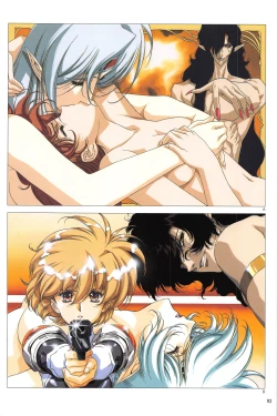 Page 92 of Venus Urushihara Satoshi Illustration Shuu