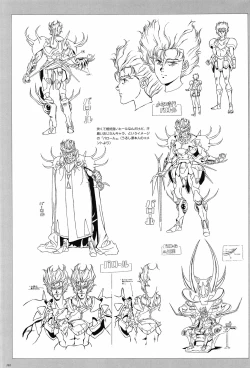 Page 101 of Cell Works