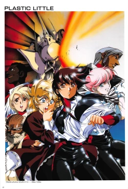 Page 19 of Cell Works