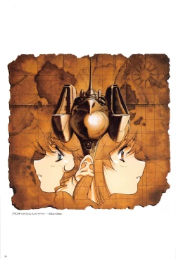 Page 23 of Cell Works