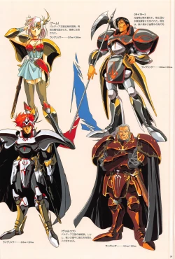 Page 28 of Cell Works