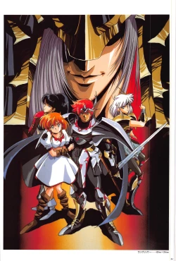 Page 32 of Cell Works