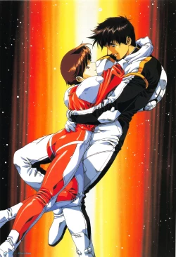 Page 39 of Cell Works