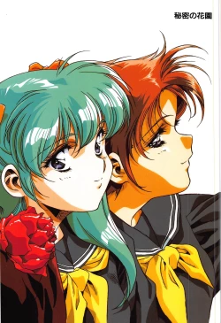 Page 40 of Cell Works