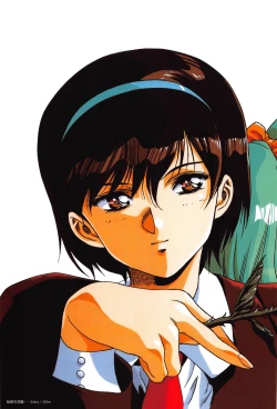 Page 41 of Cell Works