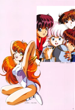 Page 50 of Cell Works