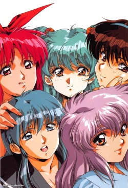 Page 51 of Cell Works