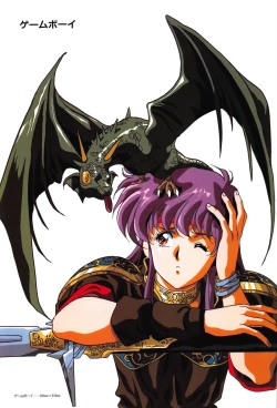 Page 59 of Cell Works