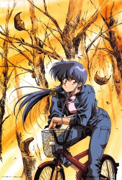 Page 65 of Cell Works