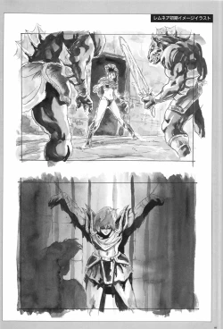 Page 86 of Cell Works