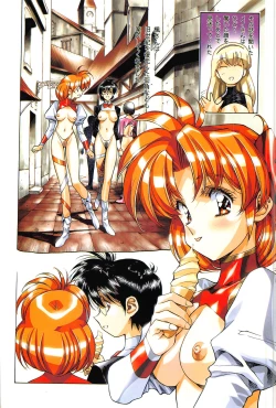 Page 48 of Ragnarock City