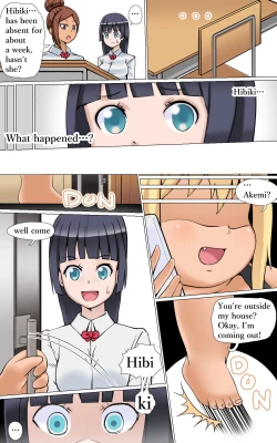 Page 3 of zeiniku nan kiro fuyaseru | How Much Flab Can You Pile On?