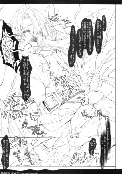 Page 10 of Rancid Lovers #1